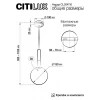 Подвесной светильник Citilux Нарда CL204110 Подвесной светильник Citilux Нарда CL204110