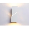 Настенный светильник Ambrella light Wallers Wall FW2474