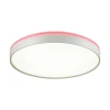 Настенно-потолочный светодиодный светильник Sonex Color Kezo Pink 7708/DL Настенно-потолочный светодиодный светильник Sonex Color Kezo Pink 7708/DL