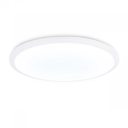 Потолочный светодиодный светильник Ambrella light Orbital Air FZ1232