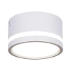 Потолочный светодиодный светильник Reluce 81153-9.5-001MN LED7W WH