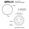 Потолочный светодиодный светильник Citilux Луна CL70224V