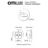 Встраиваемый светодиодный светильник Citilux Скалли CLD007R0