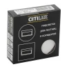 Встраиваемый светодиодный светильник Citilux Скалли CLD007R0