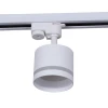 Трековый светильник Reluce 53001-9.3-001LD GX53 WT Трековый светильник Reluce 53001-9.3-001LD GX53 WT