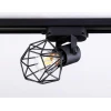 Трековый светильник Ambrella light Track System GL5002