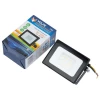 Прожектор светодиодный Volpe ULF-Q517 20W/3000K IP65 220-240V Black UL-00011633 Прожектор светодиодный Volpe ULF-Q517 20W/3000K IP65 220-240V Black UL-00011633