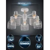 Потолочная люстра Seven Fires Lauri SF3388/5C-WT-WD Потолочная люстра Seven Fires Lauri SF3388/5C-WT-WD