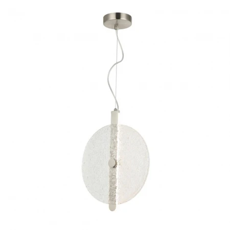 Подвесной светодиодный светильник Aployt Lorentayn APL.328.16.11