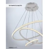 Подвесной светодиодный светильник Seven Fires Sigild WD6023/3P-WT Подвесной светодиодный светильник Seven Fires Sigild WD6023/3P-WT