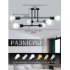 Потолочная люстра Lanbos LED.88510-6 H Потолочная люстра Lanbos LED.88510-6 H