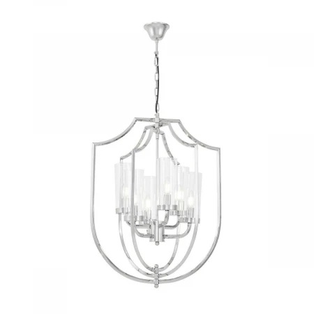 Подвесная люстра Lumina Deco Trulia LDP 8006-6 CHR