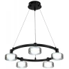 Подвесная светодиодная люстра Stilfort Gloze 4009/02/05P Подвесная светодиодная люстра Stilfort Gloze 4009/02/05P