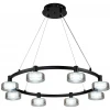 Подвесная светодиодная люстра Stilfort Gloze 4009/02/08P Подвесная светодиодная люстра Stilfort Gloze 4009/02/08P
