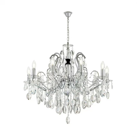 Подвесная люстра Lumina Deco Daniella LDP 9123-10