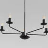 Подвесная люстра TK Lighting 4612 Limal