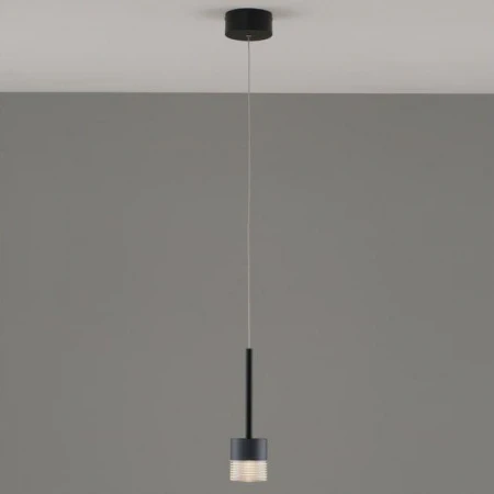 Подвесной светодиодный светильник Moderli Self V10853-PL