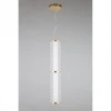 Подвесной светодиодный светильник Aployt Ozann APL.331.06.29