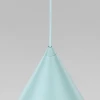 Подвесной светильник TK Lighting 10063 Cono