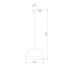 Подвесной светильник TK Lighting 4332 Faro Подвесной светильник TK Lighting 4332 Faro