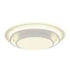 Потолочный светодиодный светильник MyFar Ceiling Thalassa MR9040-CL Потолочный светодиодный светильник MyFar Ceiling Thalassa MR9040-CL