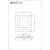 Потолочный светодиодный светильник MyFar Ceiling Sao MR9070-CL Потолочный светодиодный светильник MyFar Ceiling Sao MR9070-CL