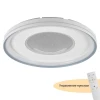 Потолочный светодиодный светильник MyFar Ceiling Despina MR9090-CL