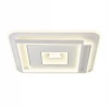 Потолочный светодиодный светильник MyFar Ceiling Galatea MR9011-CL