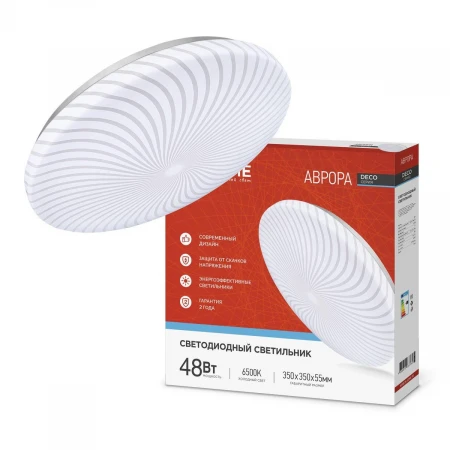 Потолочный светильник IN HOME 4690612038704