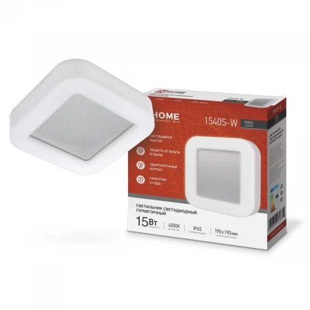 Настенный светильник IN HOME 4690612023267