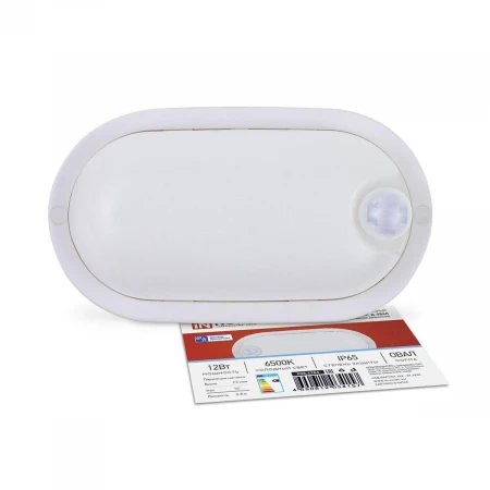 Настенно-потолочный светильник IN HOME 4690612034157