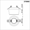 Встраиваемый светильник Novotech Spot Yeso 370980