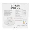 Потолочный светодиодный светильник Citilux Basic Line CL738321VL