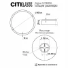 Потолочный светодиодный светильник Citilux Basic Line CL738320VL