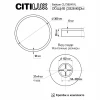 Потолочный светодиодный светильник Citilux Basic Line CL738241VL