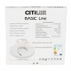 Потолочный светодиодный светильник Citilux Basic Line CL738241VL