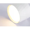 Потолочный светильник Ambrella light Techno Spot GX Standard tech TN5358 Потолочный светильник Ambrella light Techno Spot GX Standard tech TN5358