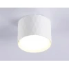 Потолочный светильник Ambrella light Techno Spot GX Standard tech TN5358 Потолочный светильник Ambrella light Techno Spot GX Standard tech TN5358