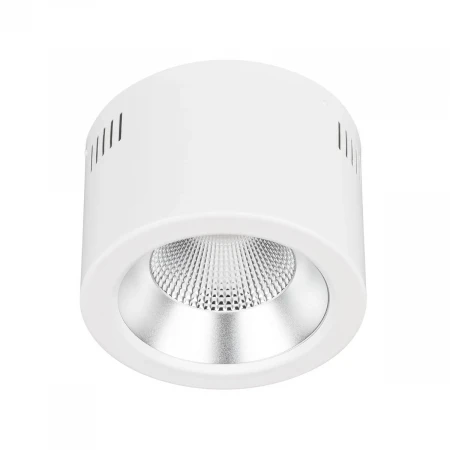 Потолочный светодиодный светильник Arlight SP-Legend-R176-20W Warm3000 046445