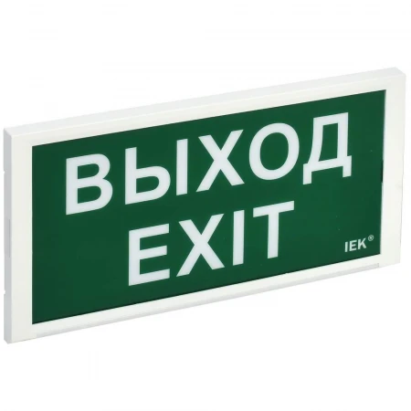 LIGHTING Светильник аварийный ДПА 3000 постоянного/непостоянного действия 3ч IP20 IEK LDPA3-3000-3-20-K01