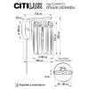 Бра Citilux Axis CL313411