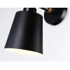 Бра Ambrella light Traditional Loft TR82213