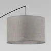 Торшер TK Lighting 5487 Moby Gray