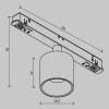 Трековый светодиодный светильник Maytoni Technical Magnetic Exility Alfa S TR132-4-7W-DS-B