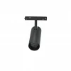 Трековый светодиодный светильник iLedex Technical Vision SMART 4822-006-D55-18W-38DG-BK Трековый светодиодный светильник iLedex Technical Vision SMART 4822-006-D55-18W-38DG-BK
