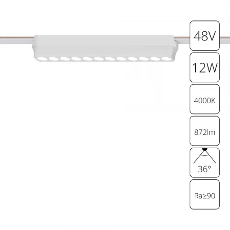 Трековый светодиодный светильник Arte Lamp Rapid A6154PL-1WH