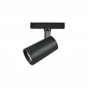Трековый светодиодный светильник iLedex Technical Vision 4825-048-D70-20W-36DG-3000K-BK Трековый светодиодный светильник iLedex Technical Vision 4825-048-D70-20W-36DG-3000K-BK