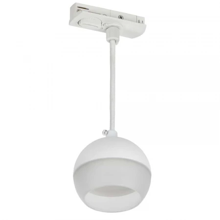 LIGHTING Светильник 4119 декоративный трековый подвесной под лампу GX53 белый IEK LT-UCB0-4119-GX53-1-K01