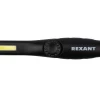 Ландшафтный светильник REXANT 602-2418