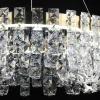 Люстра Reluce 02601-0.4-104W LED COP+CH